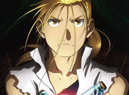 鋼の錬金術師 ネタバレ