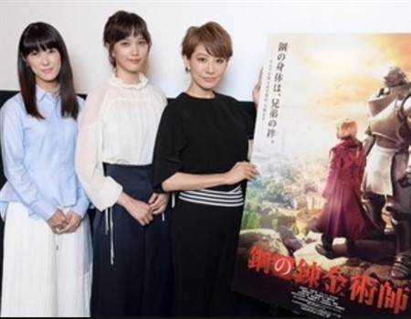 鋼の錬金術師 声優