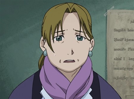 鋼の錬金術師 プライド