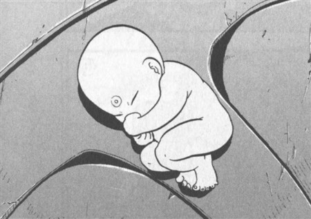 鋼の錬金術師 プライド