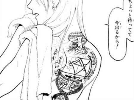 鋼の錬金術師 ロイ・マスタング